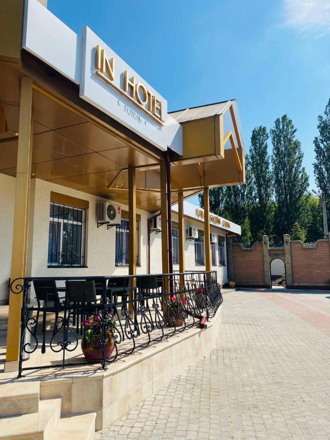 In Hotel Kamyanets-Podilski Dış mekan fotoğraf